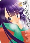 Vol. 4