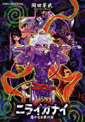 Vol. 5