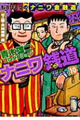 Vol. 10