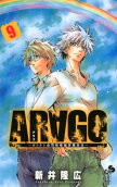 Vol. 9