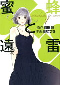 1권