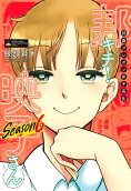Vol. 6