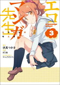 3권