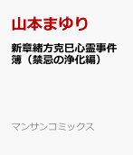 1권