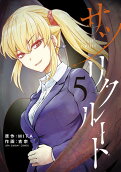 Vol. 5