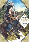 Vol. 15