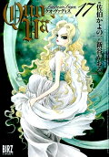 Vol. 17