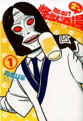 1권