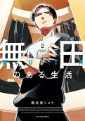 Vol. 2