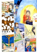 7권
