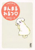 1권