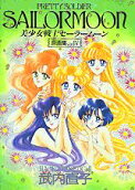 Vol. 4