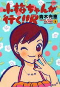 2권