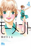 Vol. 4