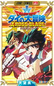 Vol. 5