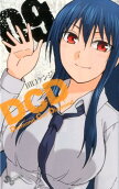 Vol. 9