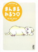 1권
