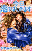 Vol. 15