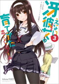 3권