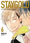 Vol. 6