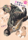 2권