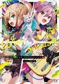 Vol. 2