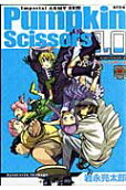 Vol. 10