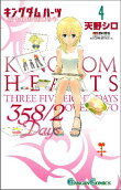 Vol. 4