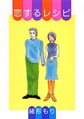 Vol. 1
