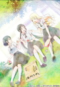 Vol. 7