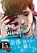 Vol. 5