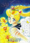 Vol. 5