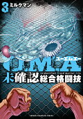 3권
