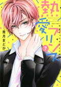 Vol. 7