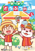 5권