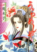 Vol. 19