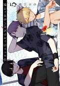 Vol. 5