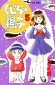 5권