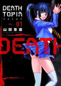 Vol. 1