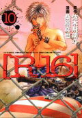 Vol. 10