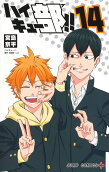 Vol. 14