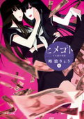 6권