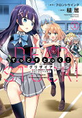 Vol. 1