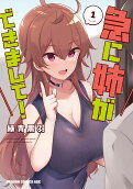 1권