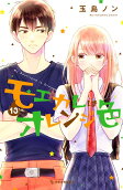 13권