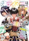 Vol. 4