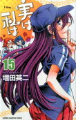 Vol. 15