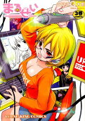 Vol. 3