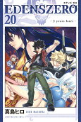 Vol. 20