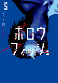 5권